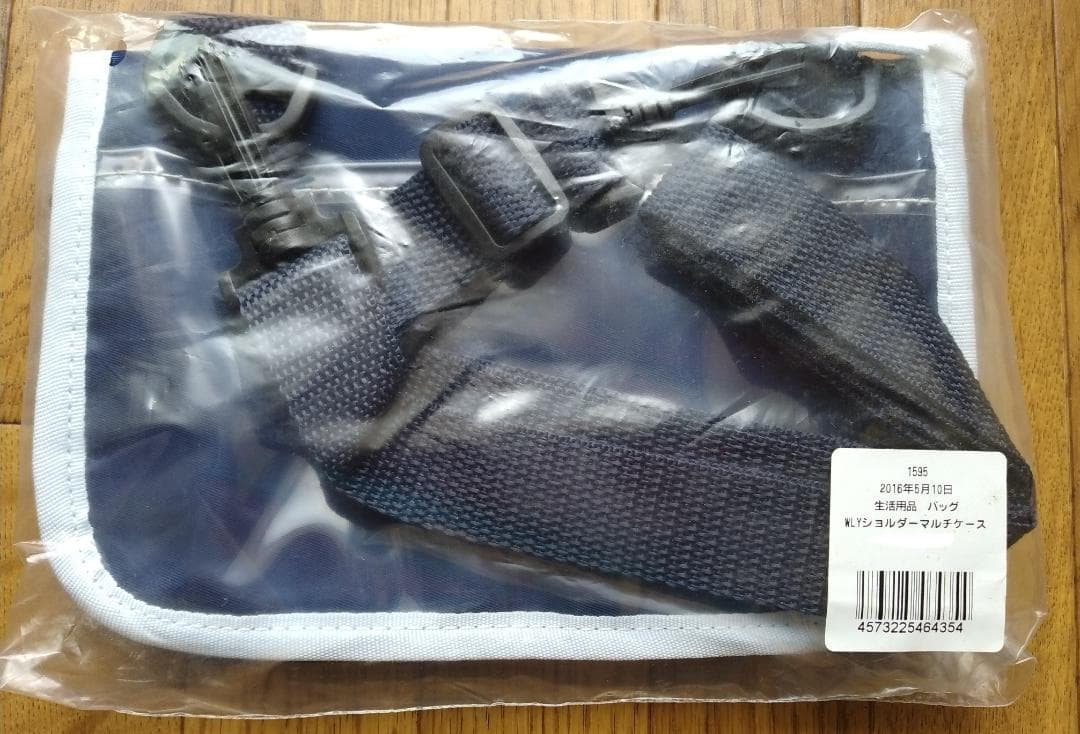 ベストセラー 商品スポーツ - 【☆希少品☆】横浜DeNA ベイスターズ