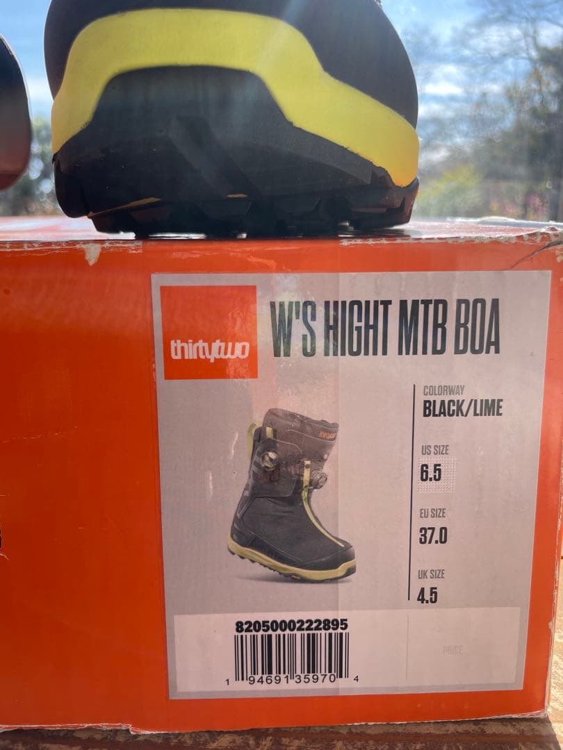 【新品】Thirtytwoレディース　スノーボードブーツ　23.5cm