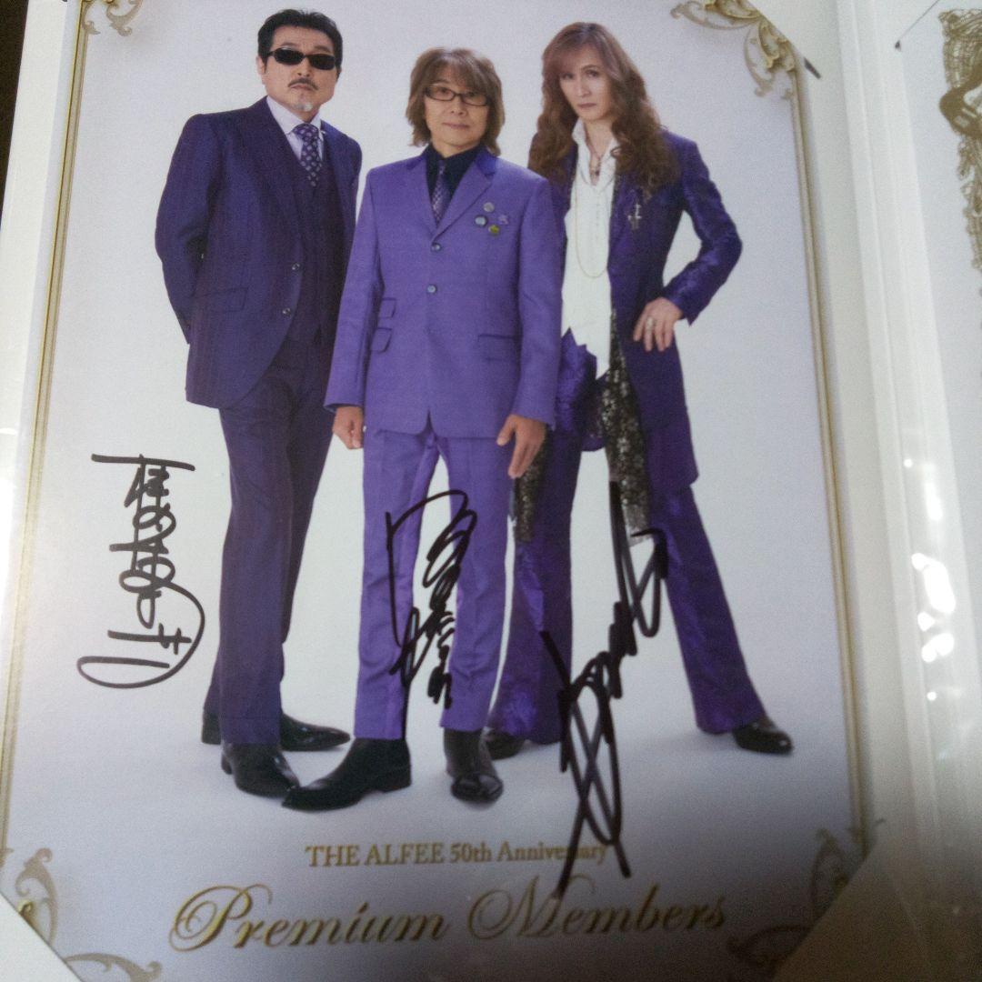 THE ALFEE 50周年記念 サイン入り - メルカリ