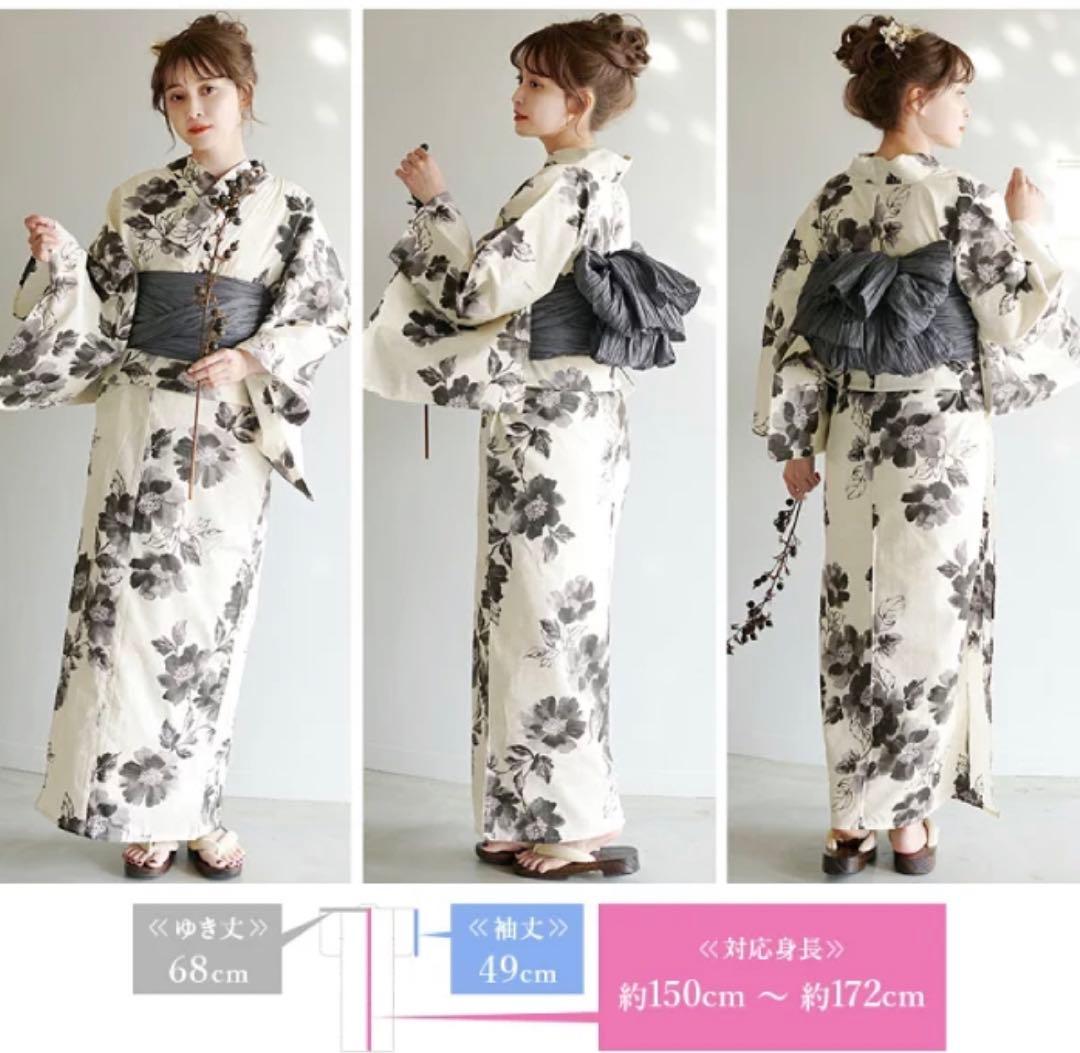 Dita京の水墨画 大人気 [新品未使用] 高級浴衣5点セット L108664094