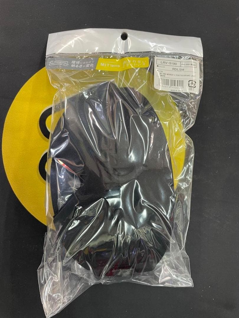 スワンズ ROVOタイプスペアレンズ LRV-5190 RDLSM 【新品未使用 - メルカリ