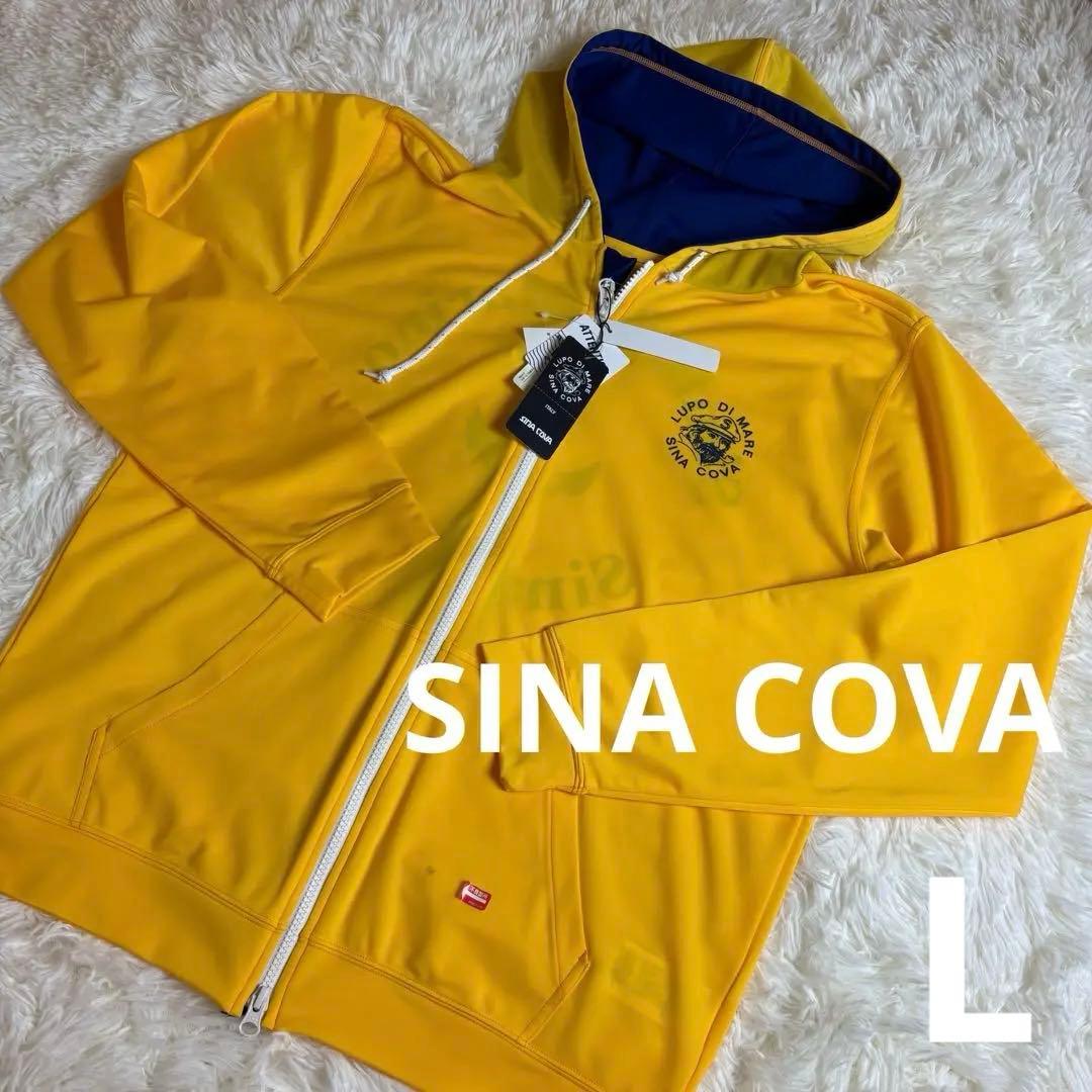 新品】シナコバ SINA COVA、UV、吸水速乾、パーカー、L、イエロー