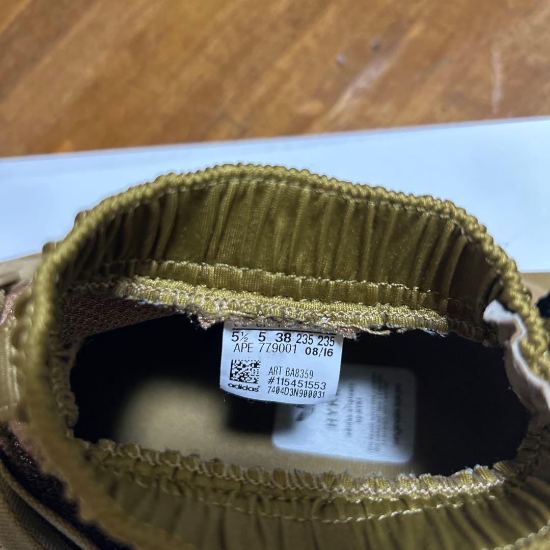 HYKE×adidas シーユーレイター ベージュ 23.5cm 大きめ