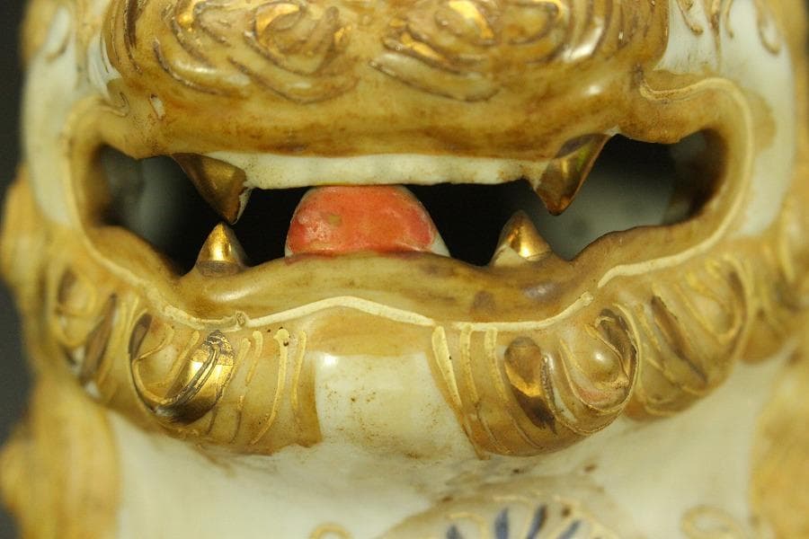 九谷 金彩 獅子 置物 時代物(A688) - メルカリ