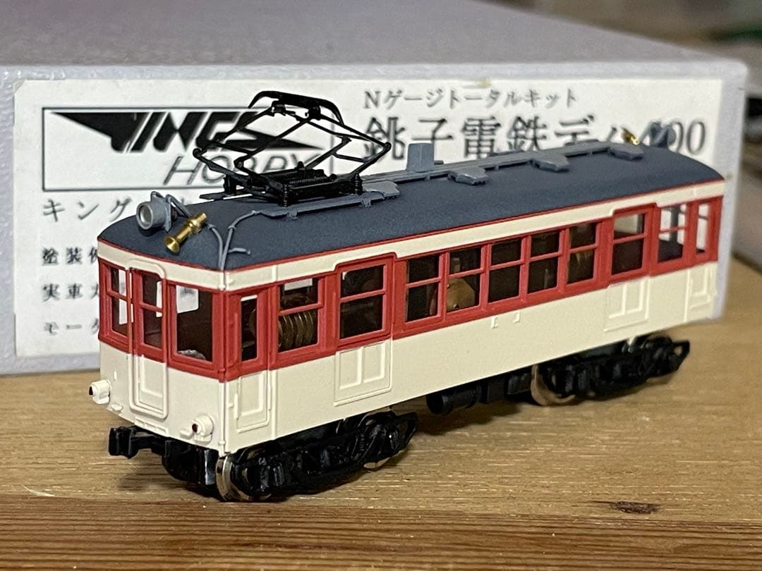 Nゲージ 銚子電鉄デハ501 キングスホビー 真鍮キット組立品 動力付 Nゲージ 銚子電鉄デハ501を製作！ - 傘縫みたちの魔法図書館