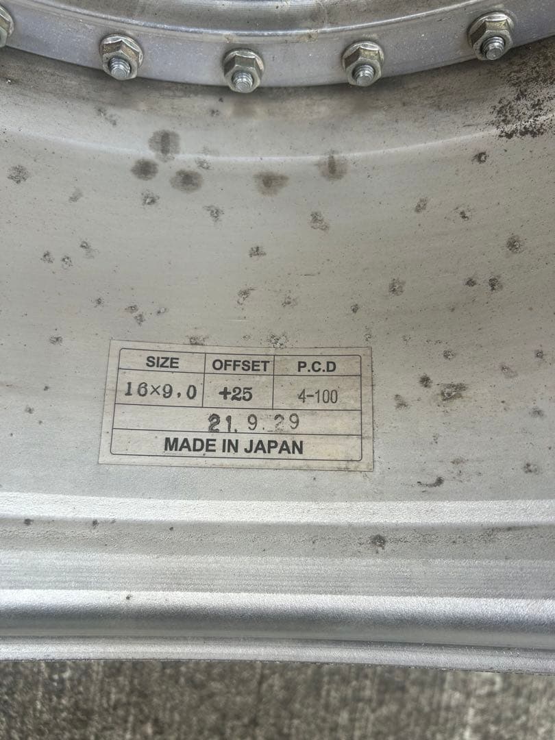 i.force FD-11SMD 16インチ 最終値下げ - メルカリ