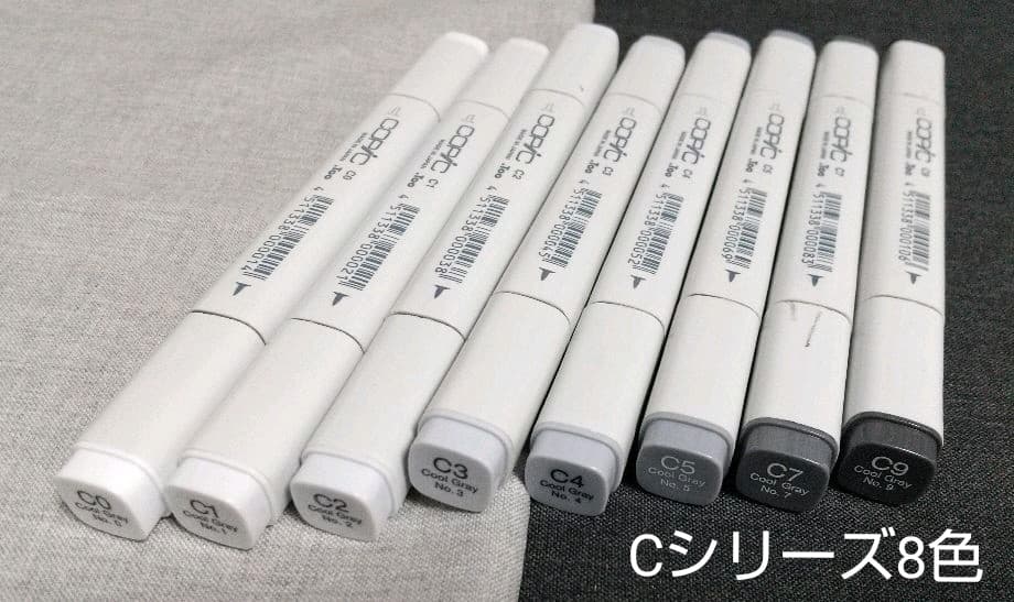 コピック 60色+詰替インキ4色+詰替シリンダー3個の通販はau PAY