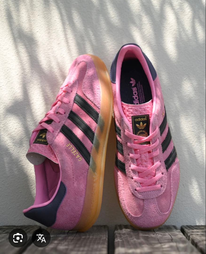 23cm 新品 adidas ガゼル Gazelle Bliss Pink WMNS) adidas Gazelle 'Bliss Pink' IH5015