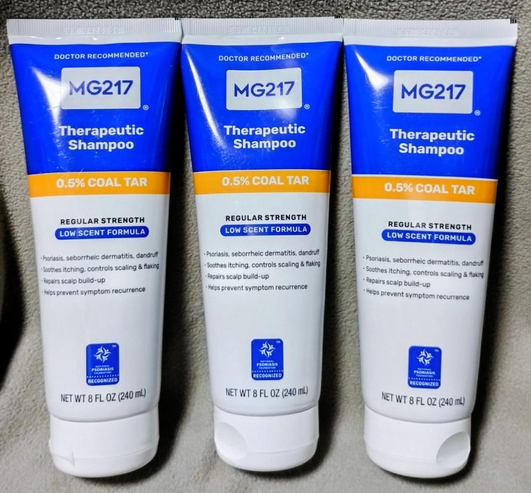 即購入■3個 MG217 セラピューティックシャンプー 240ml 楽天市場】MG217 シャンプー 240ml : Laurette