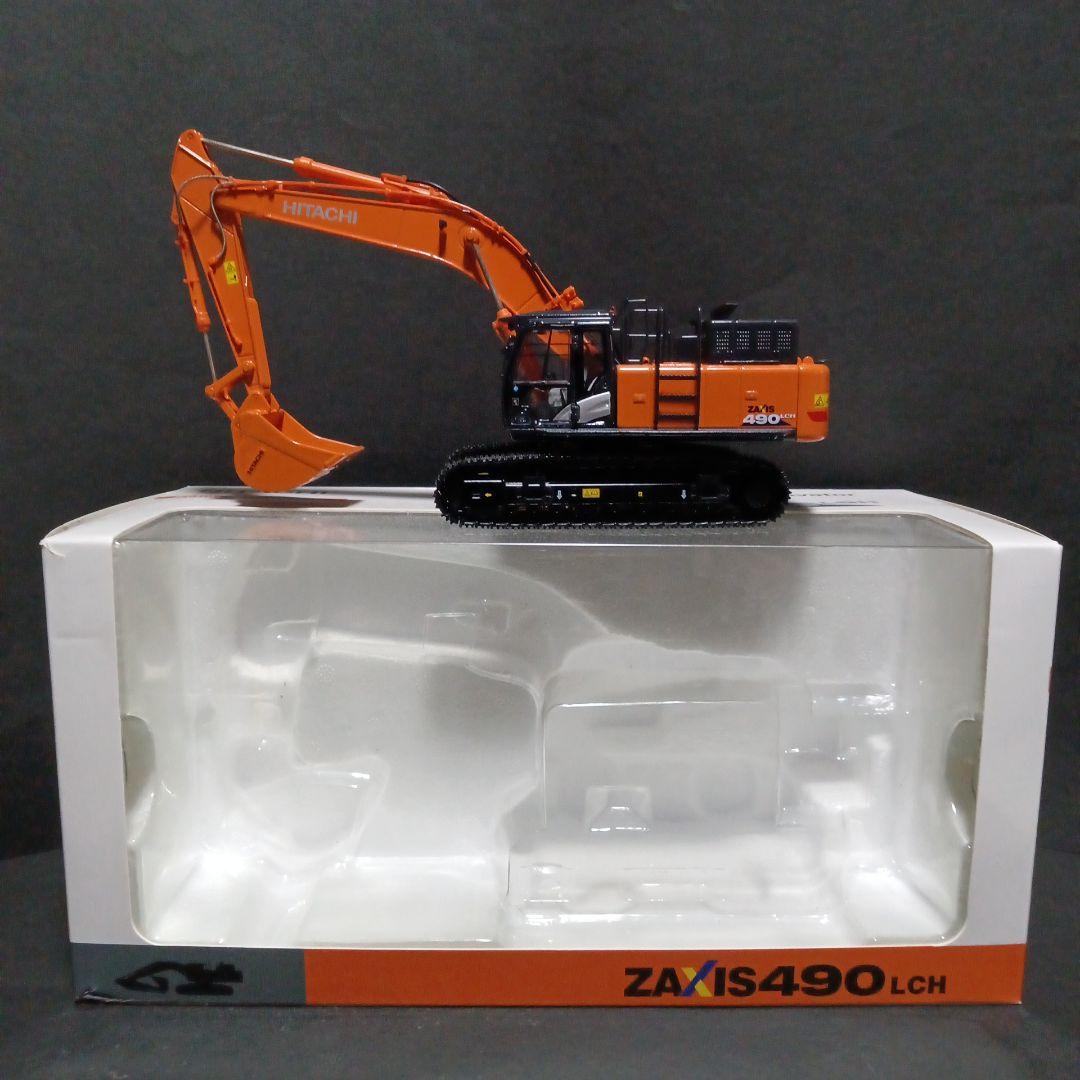 シン様　　専用 抽選販売】VA 新世紀GPXサイバーフォーミュラSIN 凰呀AN-21 -Livery