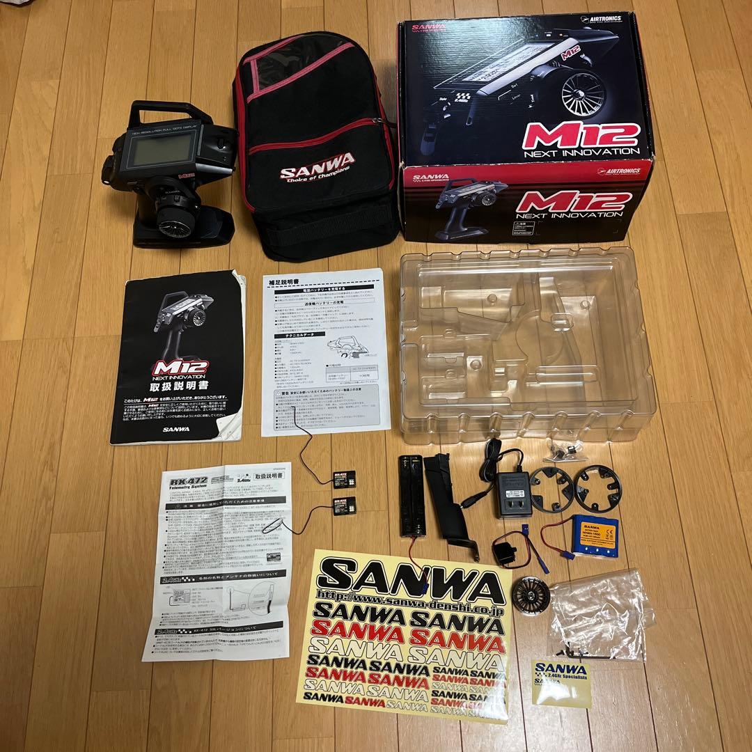 SANWA プロポ M12 受信機付き　RX-472 SANWA