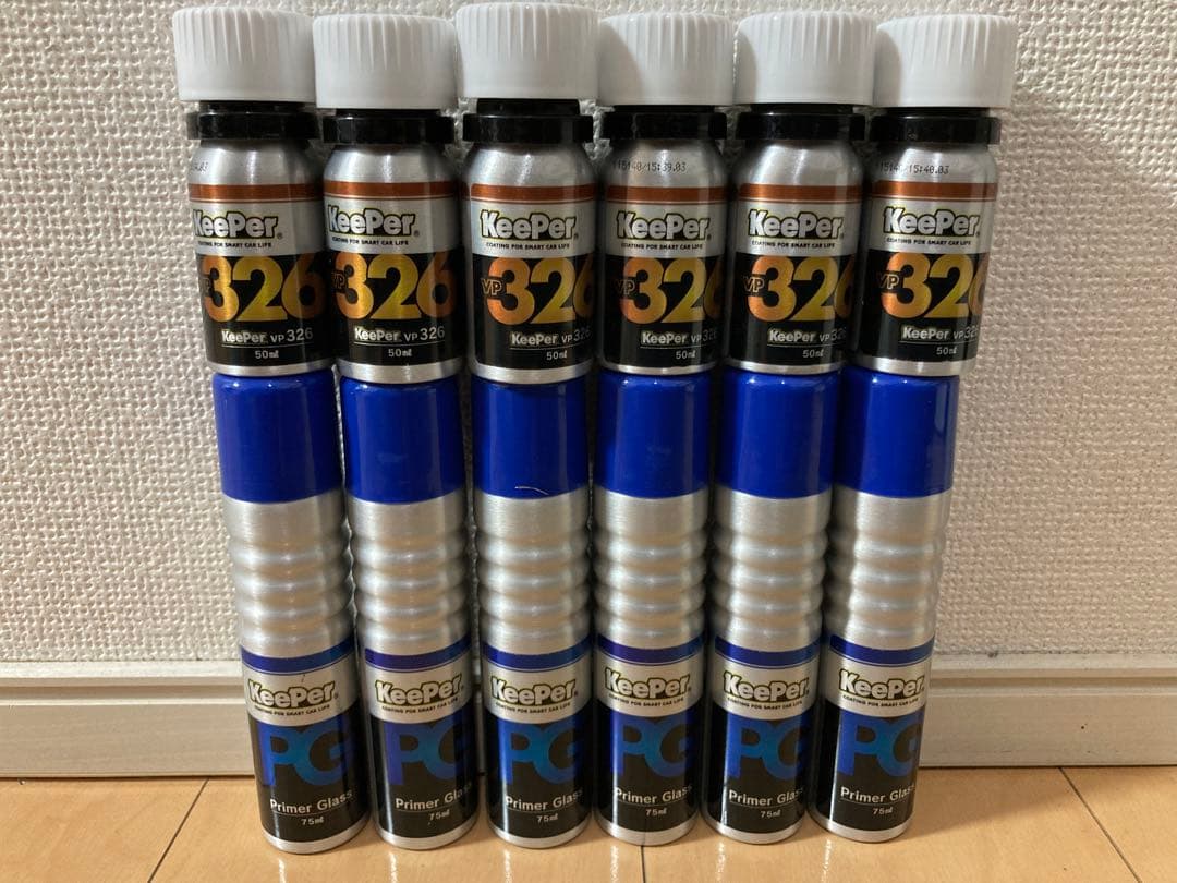 EXキーパーケミカル6セット EXキーパーケミカル6セット exキーパーケミカルセット EXキーパー EX