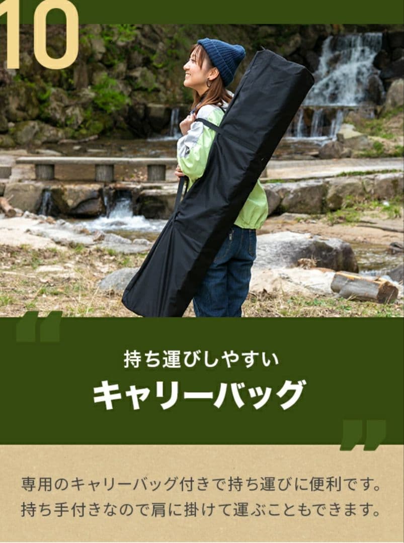 新品未使用　モダンデコ　タープテント 2.5m サイドシート2枚付