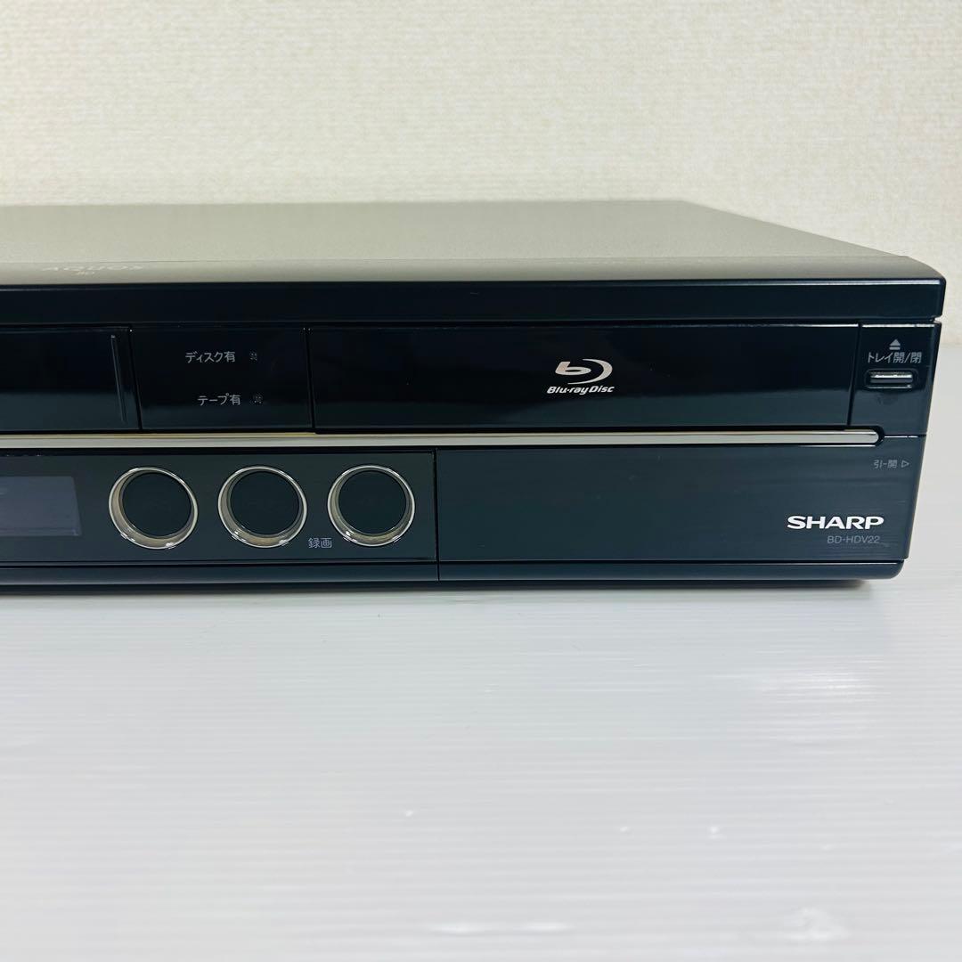 【美品　2010年製】SHARP BD-HDV22 VHSギア新品交換済み