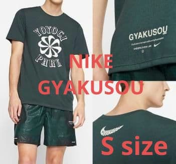 S ナイキ ギャクソウ Tシャツ ランニング アンダーカバー 代々木公園