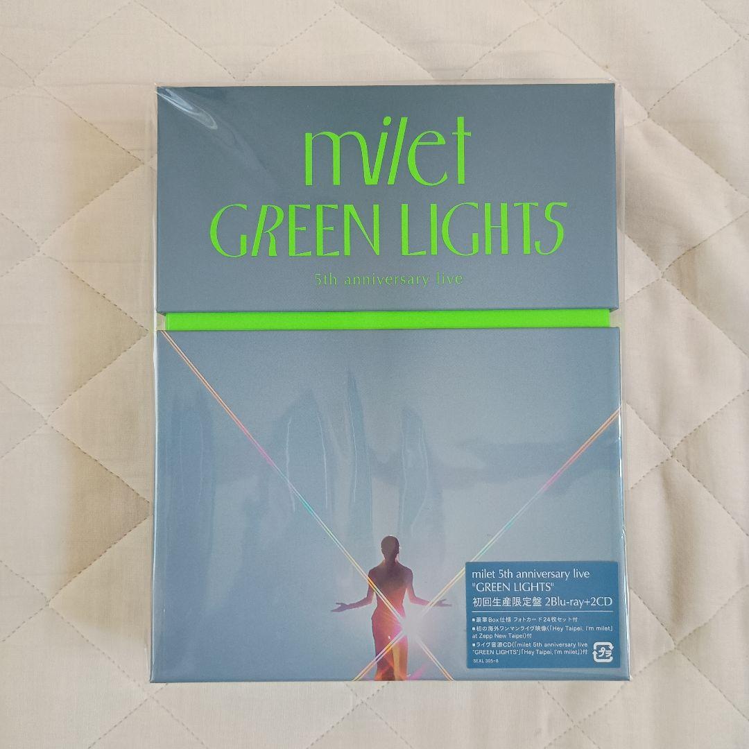ミュージック milet/5th anniversary live\"GREEN LIGHTS\" Amazon.co.jp: milet 5th anniversary live 