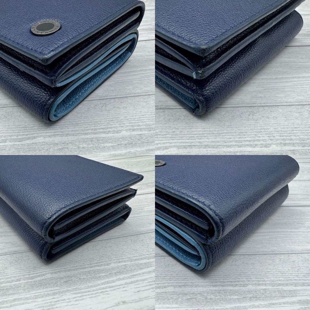 aya☆】ブルガリ バイカラー RFID 三つ折り財布 サークルロゴ ネイビー