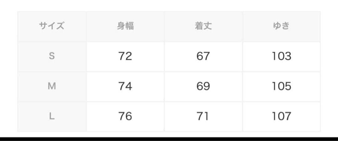 値下げ中❗️【GRANCY】N2Bジャケット ブラック 即日発送可能です！