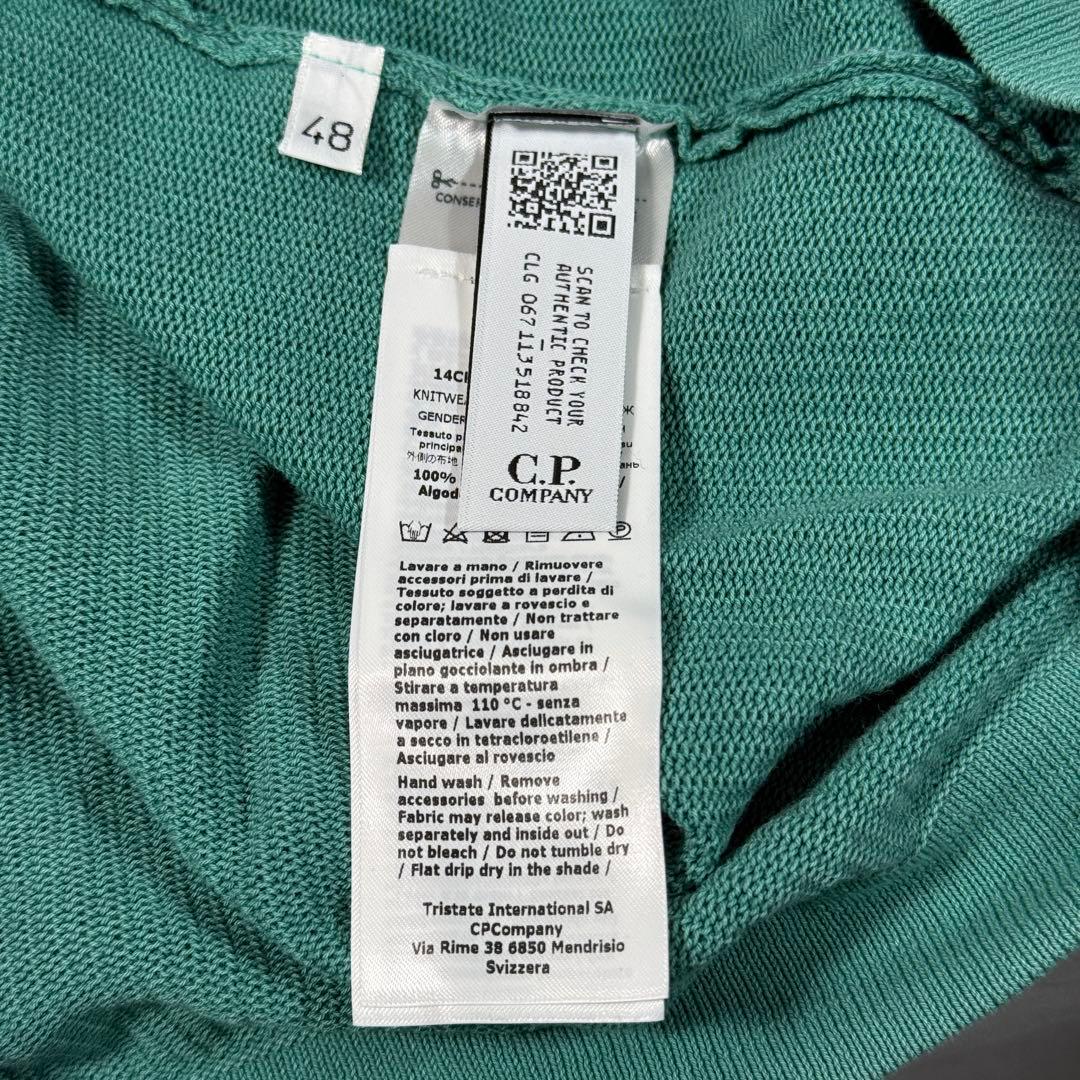 【定価4.4万】C.P.Company セーター ラグラン ミント 48