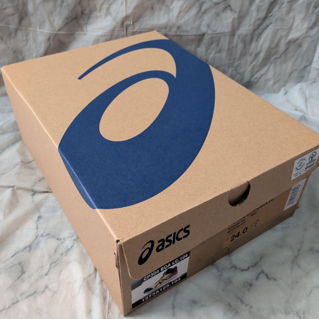 【限定カラー】asics　CP304 BOA LC.104　安全靴　24.0cm