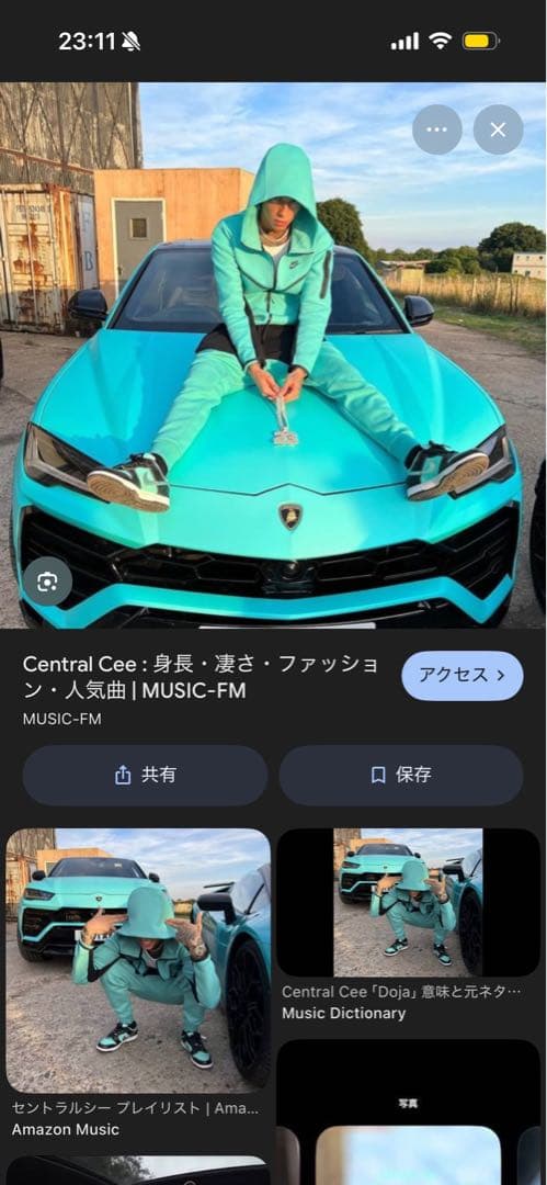 Central Cee着用 希少カラー NIKE テックフリース 上下セット - メルカリ