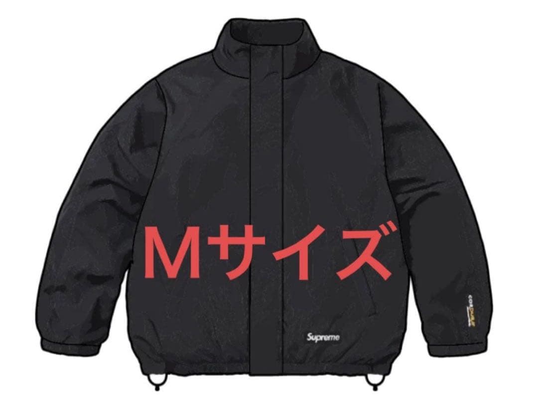 Supreme Polartec Reversible Track Jacke - メルカリ