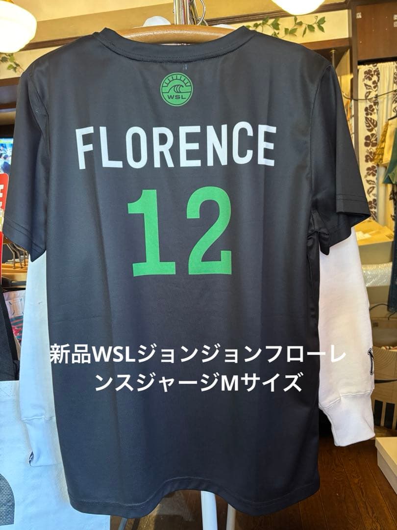 新品WSLジョンジョンフローレンス コンテストジャージMサイズ 新品WSLジョンジョンフローレンス コンテストジャージMサイズ - メルカリ