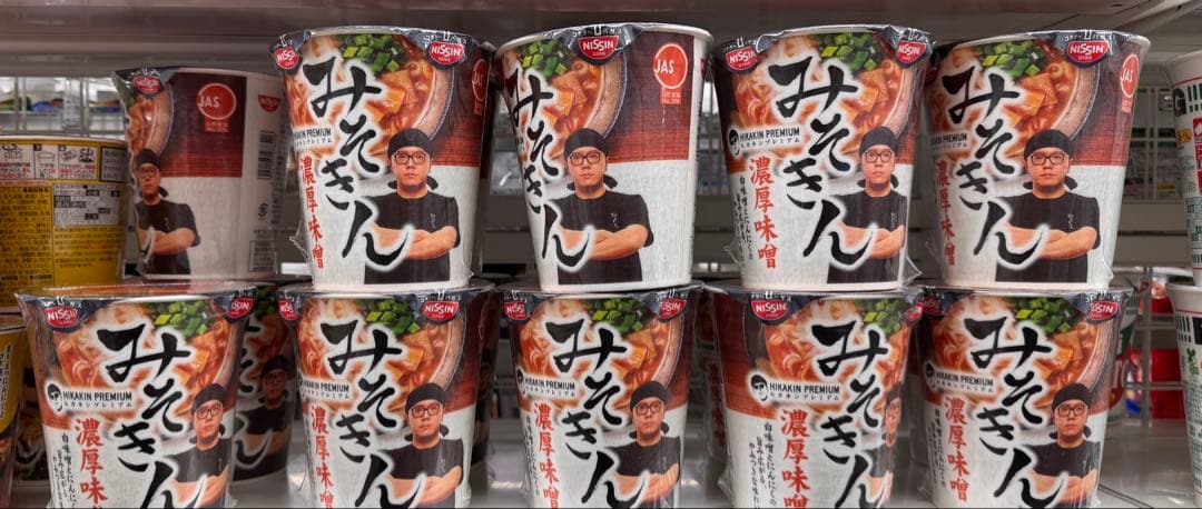 プレミアム酵素漬け 4袋セット