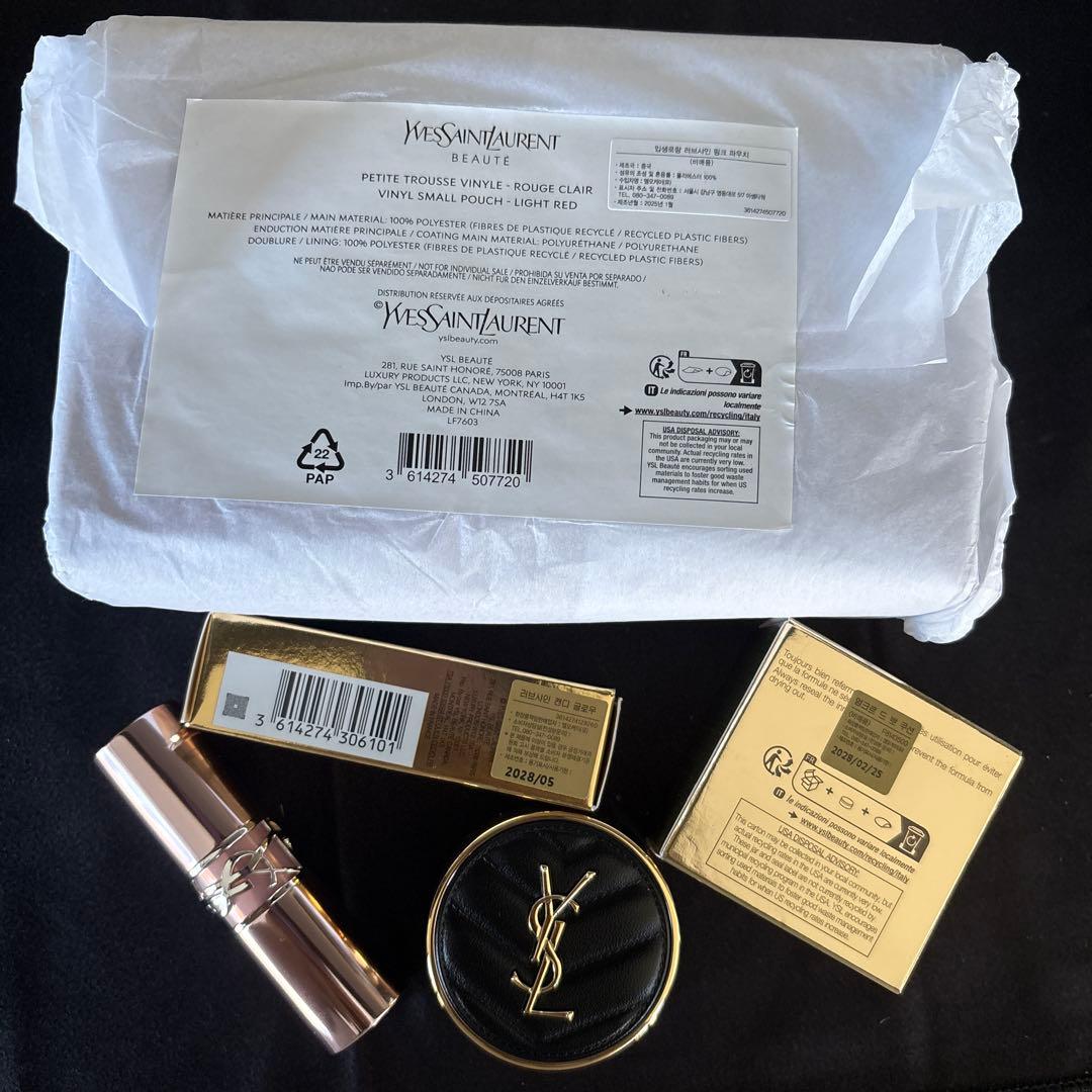 Yves Saint Laurent ポーチセット YSL Or Rouge Gift Set Include Pouch Headband Eyemask Hand Towel