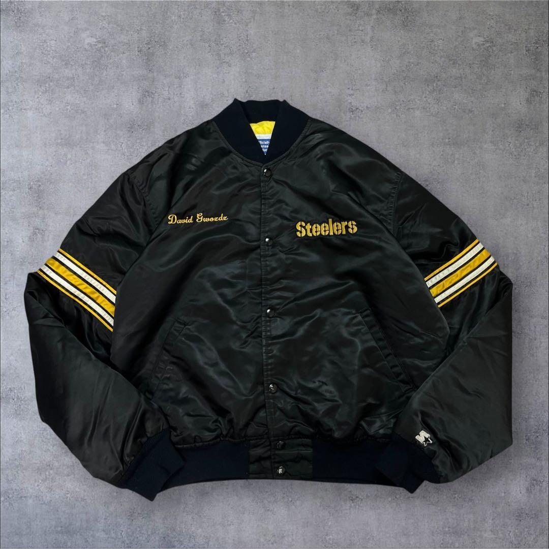 90s STARTER NFL スティーラーズ サテンスタジャン ヴィンテージ