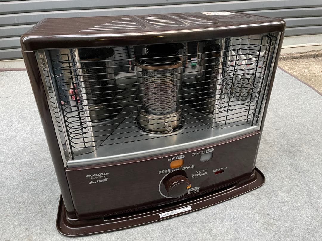 CORONA 大型 石油ストーブ RX-2920WY