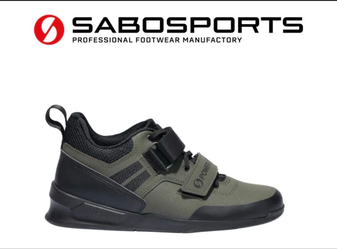 Sabo Powerlift サボ パワーリフト 41 26.5cm カーキ