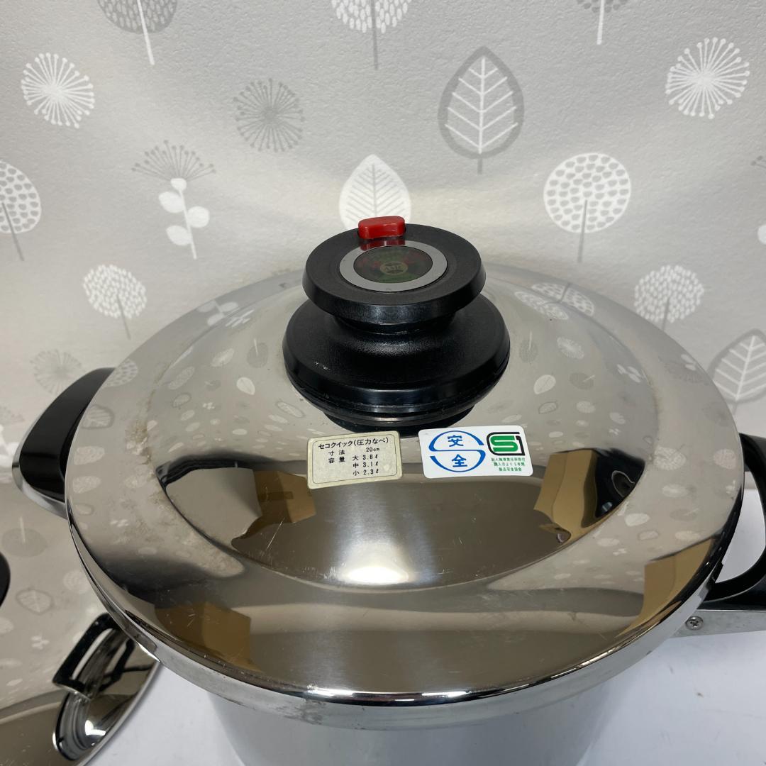 AMC エイエムシー セコクイック 圧力鍋 3点セット secupuick - メルカリ