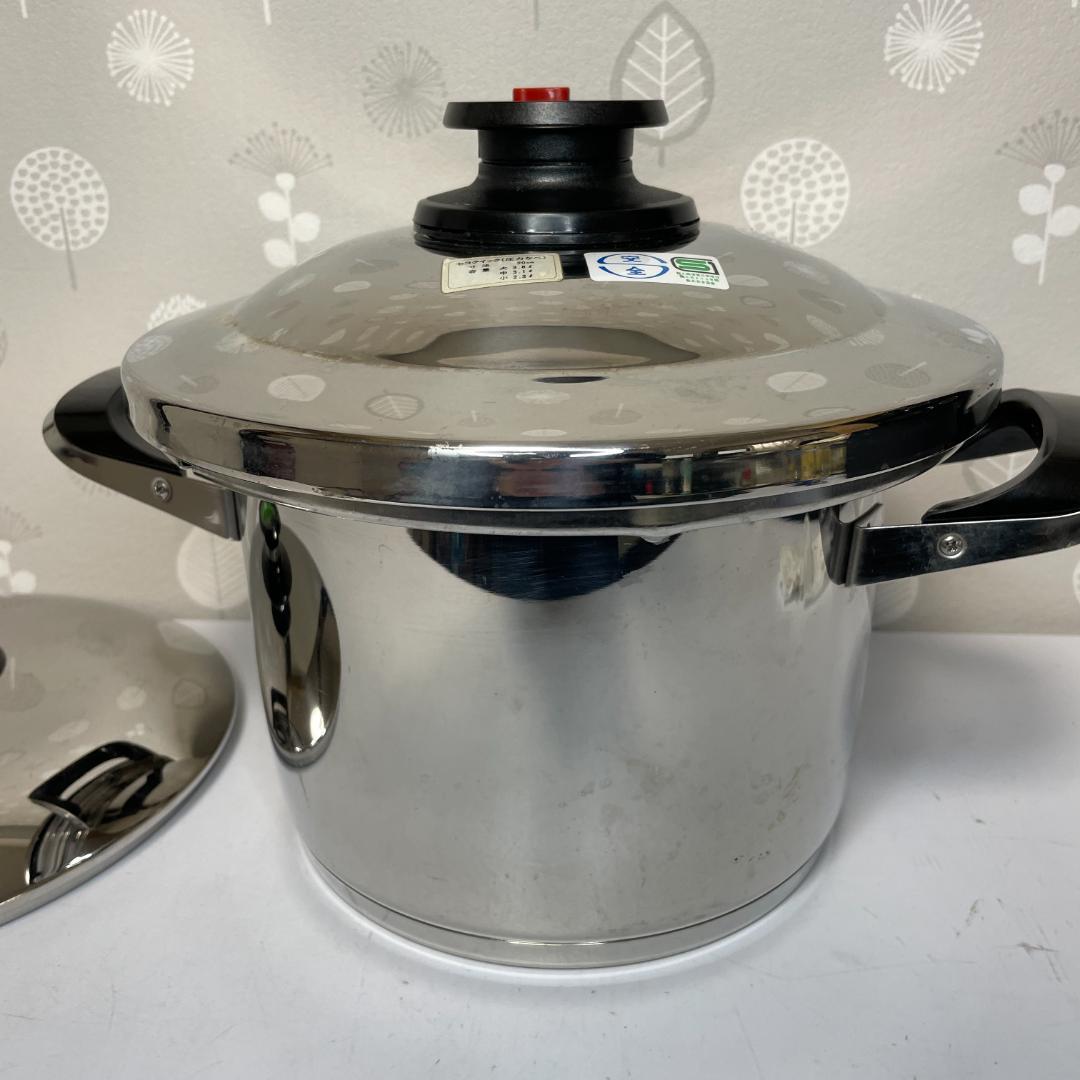 AMC エイエムシー セコクイック 圧力鍋 3点セット secupuick - メルカリ