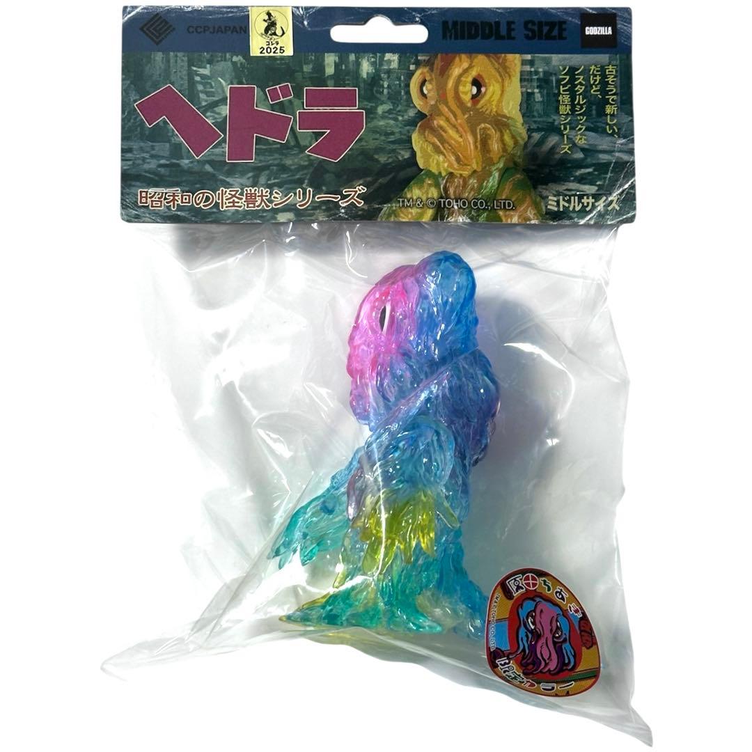 限定】CCPミドルサイズヘドラ原田ちあきコラボカフェ魔法少女を救って!ver.