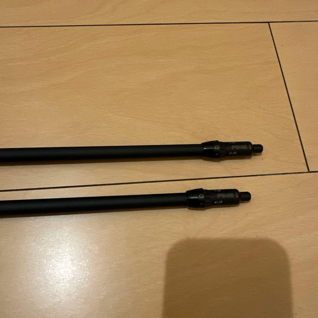 フジクラ TRAVIL 75S PINGスリーブ付き4U 5U用 2本セット 本