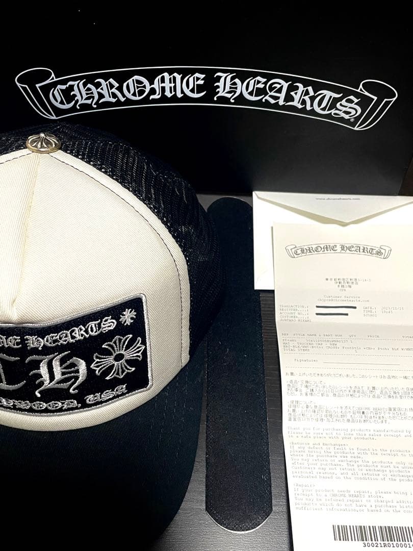 クロムハーツ　メッシュ　キャップ　【最安値】【インボイスあり】【早い者勝ち】 CHROME HEARTS（クロムハーツ） セメタリークロス 白 メッシュキャップ