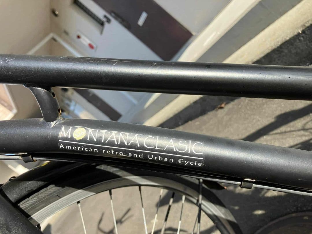 袋井,浜松,静岡 自転車 シティサイくるMONTANA CLASSIC - メルカリ
