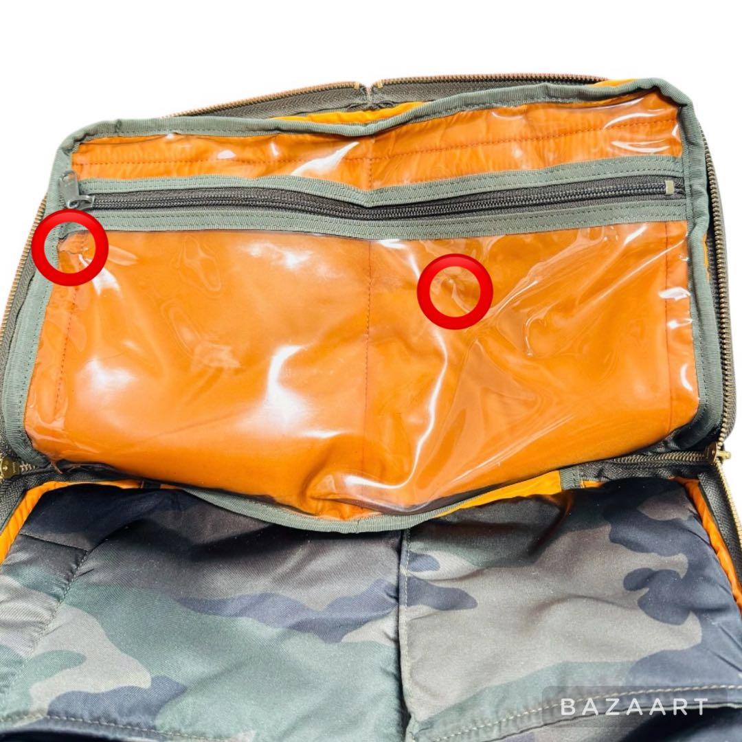 PORTER ポーター 30周年 タンカー カモフラ 二層式 ショルダーバッグ