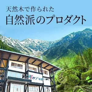 新型インフルエンザ対策 空気清浄機　『SOYOCA』 新品 未開封 美品