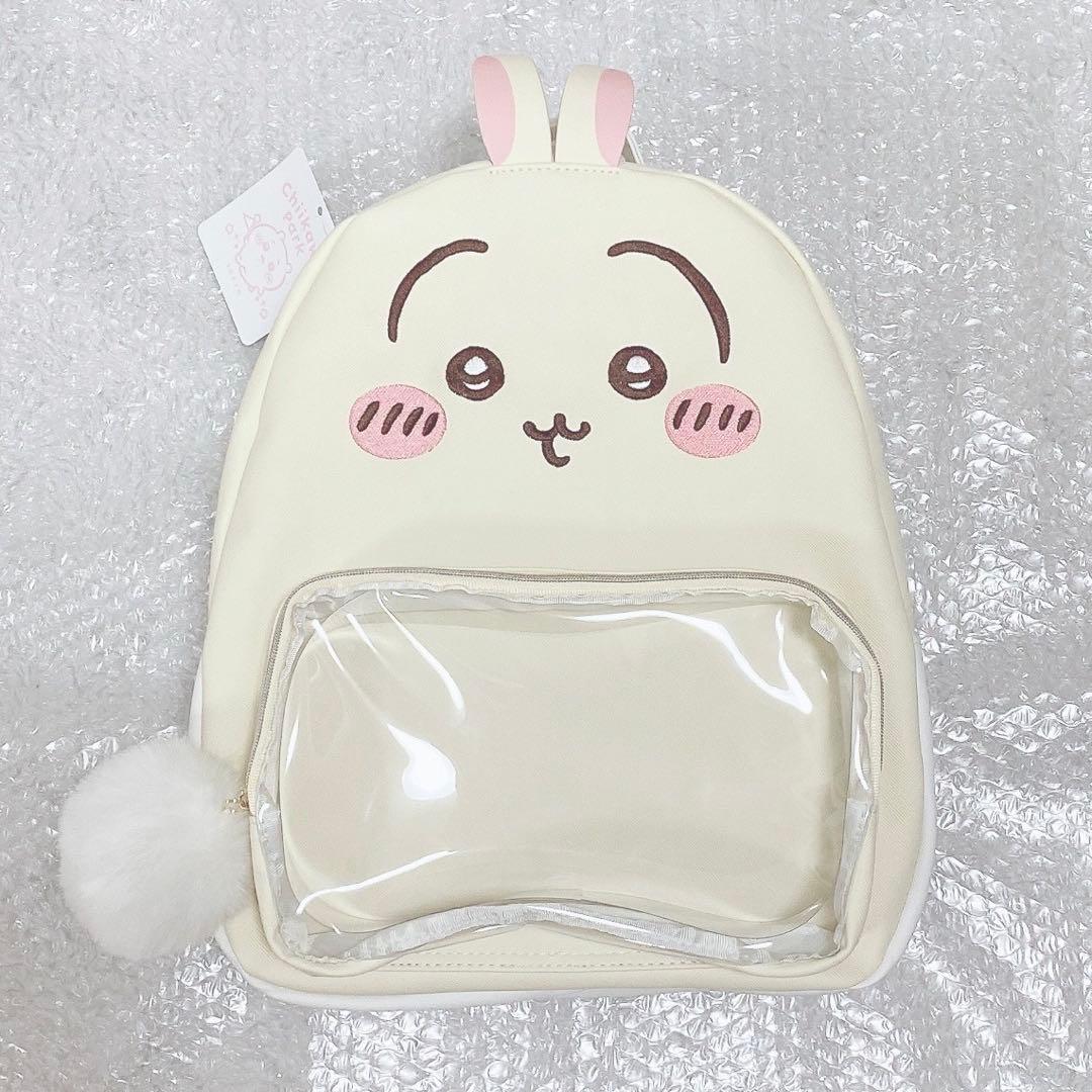 ちいかわパーク おかおリュックうさぎ