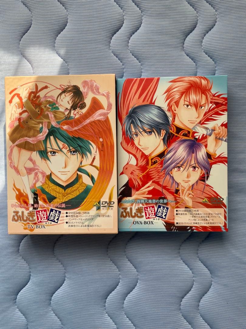 ふしぎ遊戯 TV-BOX〈9枚組〉＋OVA-BOX 〈3枚組〉set