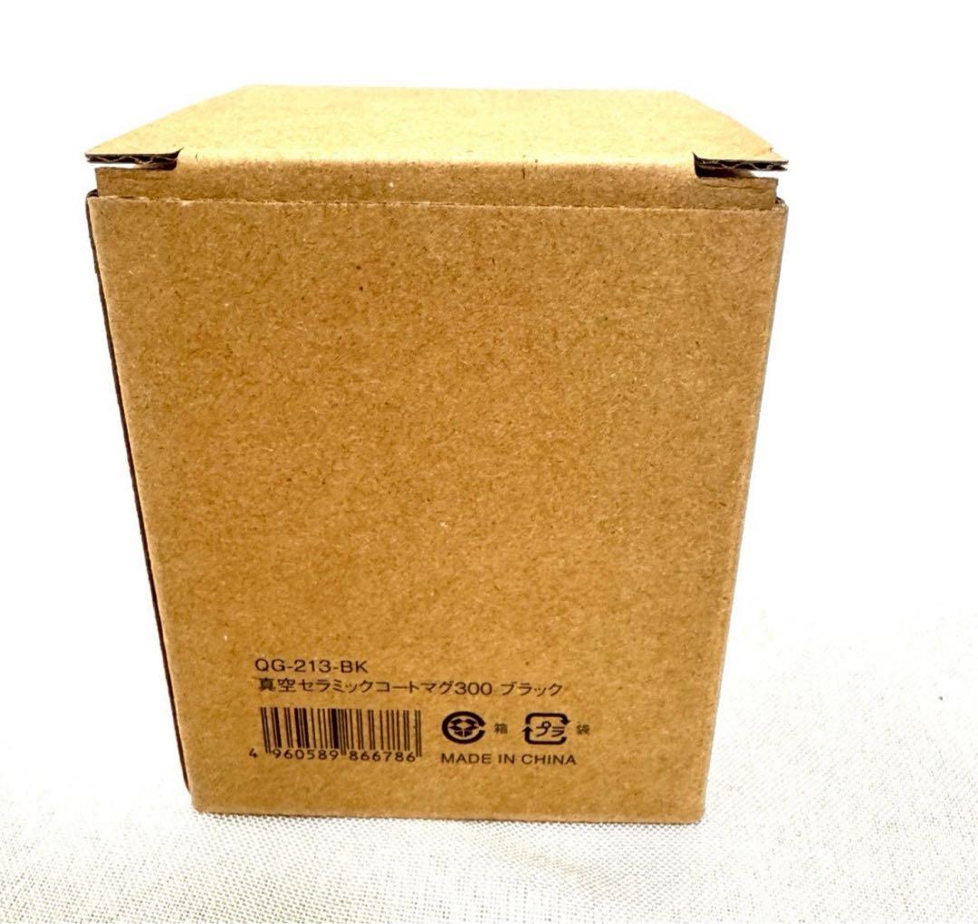 非売品【snowpeak】真空セラミックコートマグ300ブラック お詫びの品