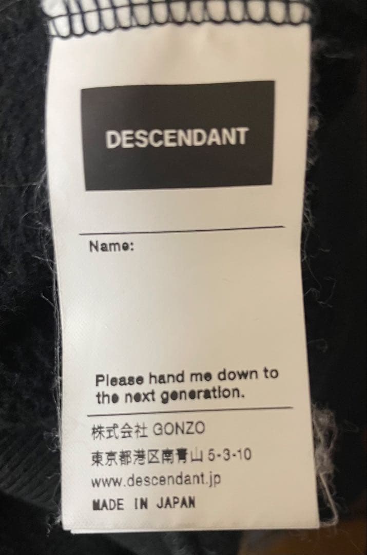 Descendant dirt スウェット 2 フーディ パーカー-通販限定コンテンツ