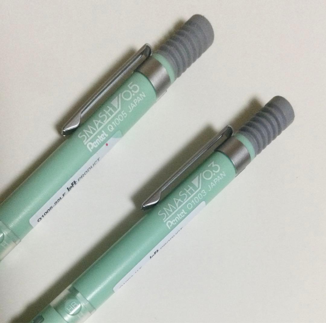 限定 ぺんてる スマッシュ ミントグリーン 0.3/0.5(生産終了) セット