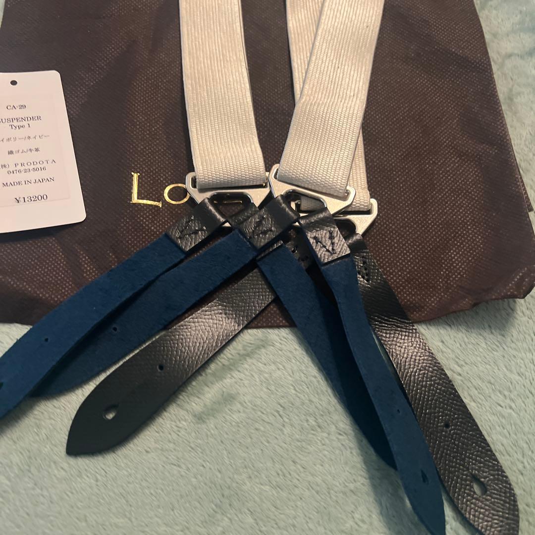 美品 LONESOME サスペンダー 美品 LONESOME サスペンダー
