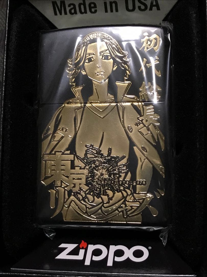 未使用 東京リベンジャーズ　ジッポー　マイキー(佐野万次郎)表柄　ドラケン裏柄 未使用 東京リベンジャーズ ジッポー マイキー(佐野万次郎)表柄