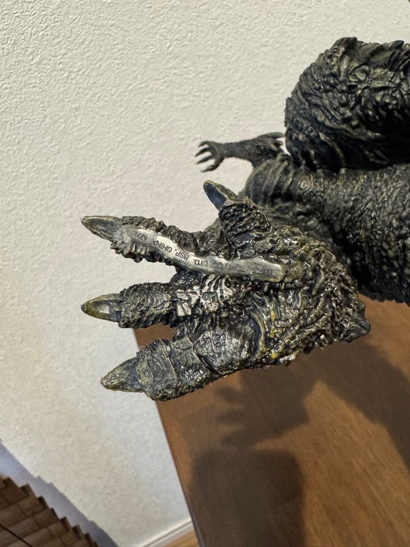 ゴジラ一番くじ　フィギュア　-1.0