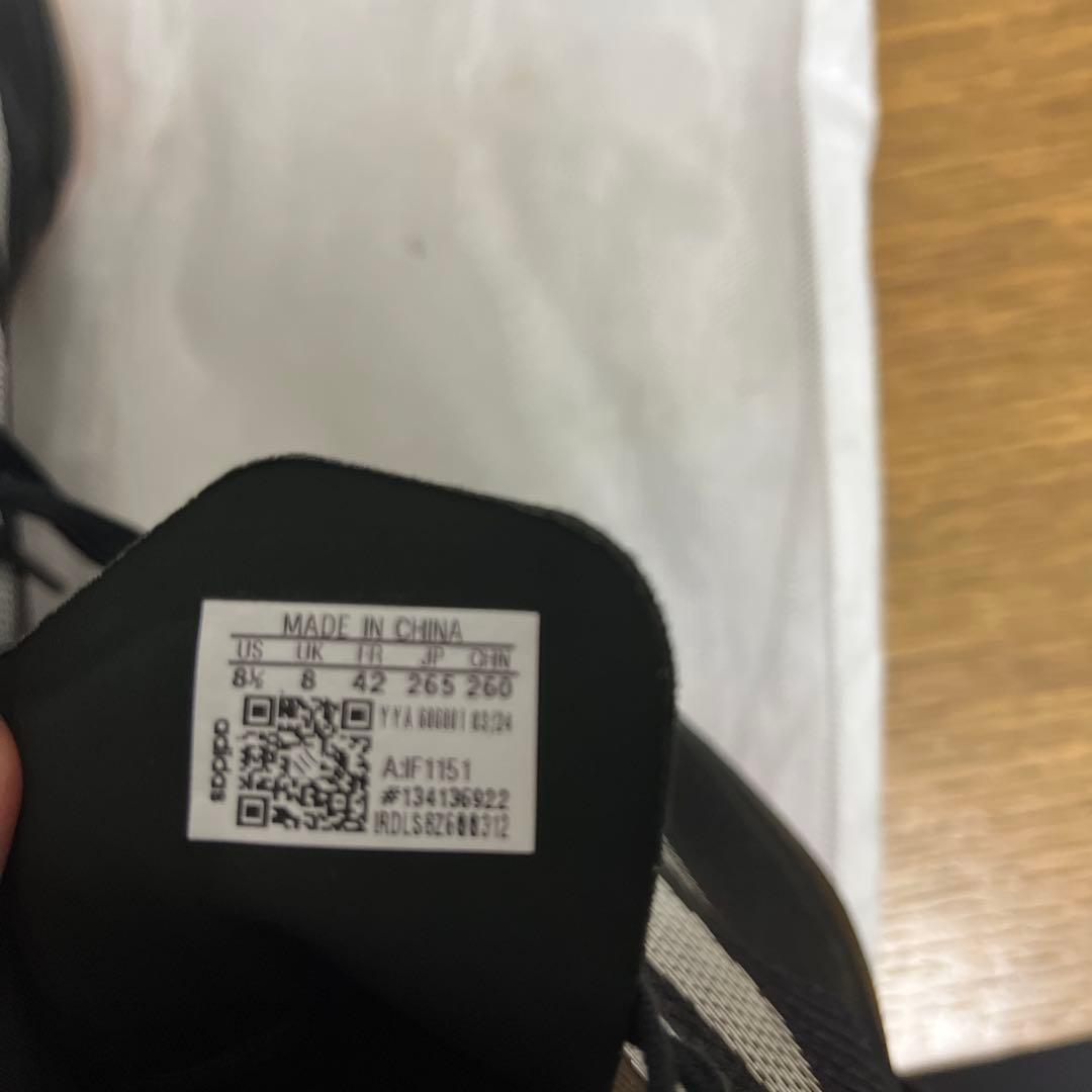 アディゼロ　フィネス　26.5cm