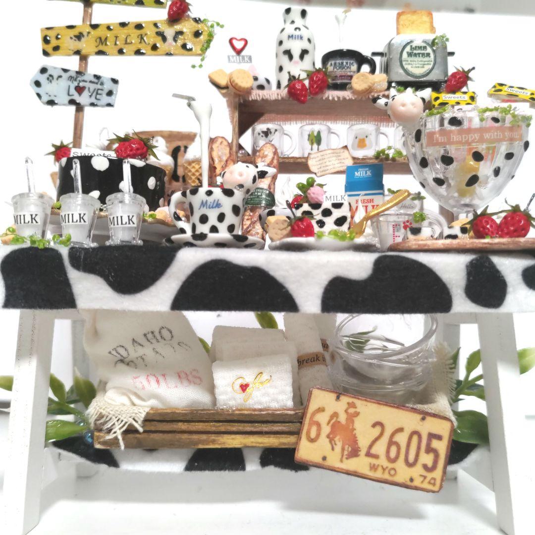 No.C230 楽しいモゥモゥスイーツセット (全てテーブルと接着済み)の